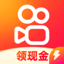 快手成年版