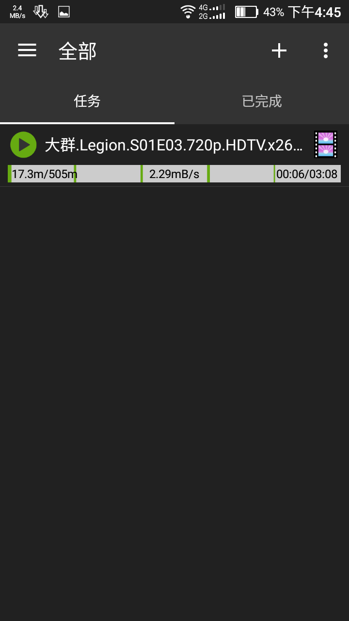 神奇磁力2025最新版