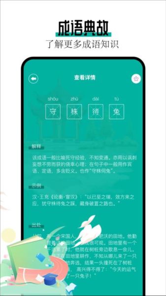 wland中文官网
