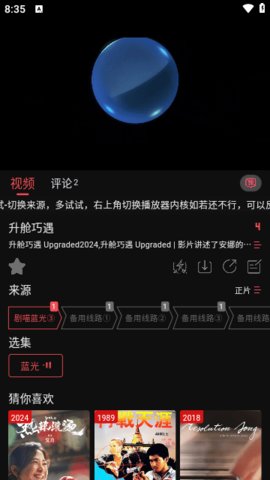 剧喵影视官网