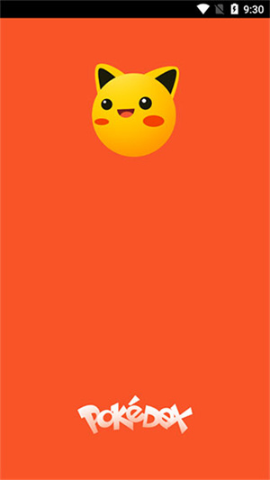 口袋图鉴
