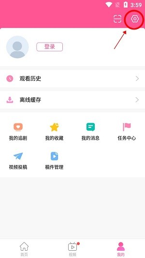 韩小圈韩剧app