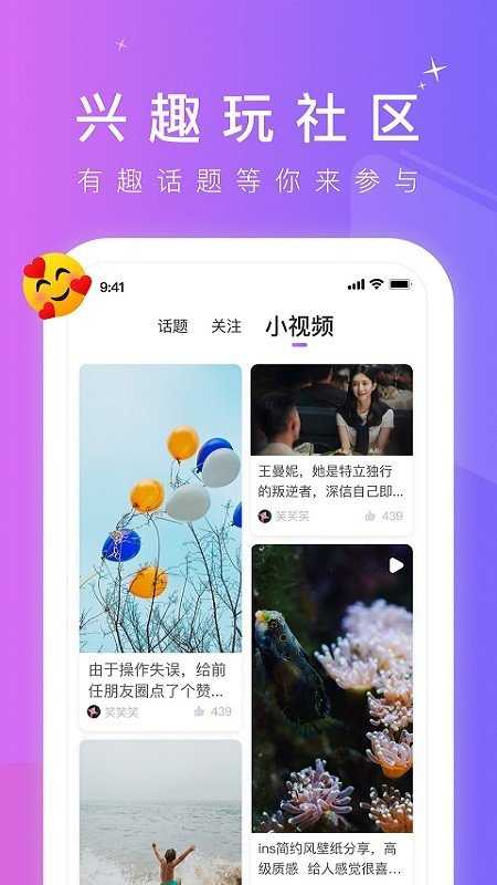 gtv小蓝轻量版网址