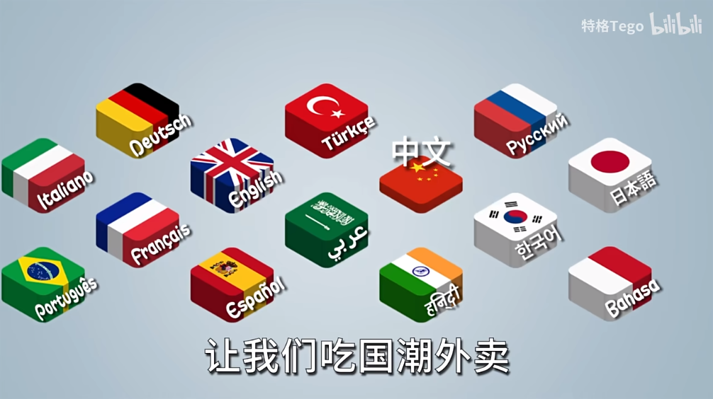 国潮沙威玛传奇无限金币版