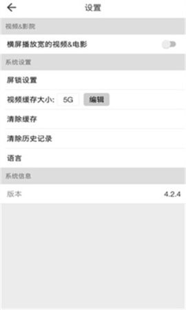 beautybox官方安装最新版本