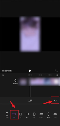 花瓣剪辑app下载安卓版本安装
