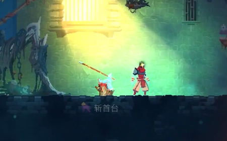 重生细胞免费版 重生细胞免费版