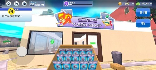 tcg卡牌商店模拟器无限金币