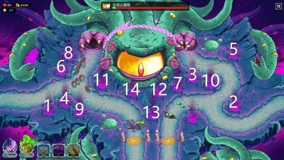 游侠网3