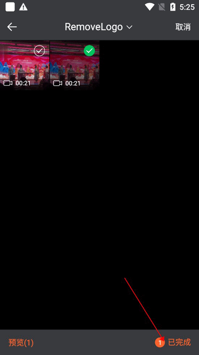 皮皮壁纸免费版
