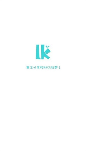 LK轻小说app