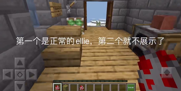 我的世界珍妮模组完整版下载