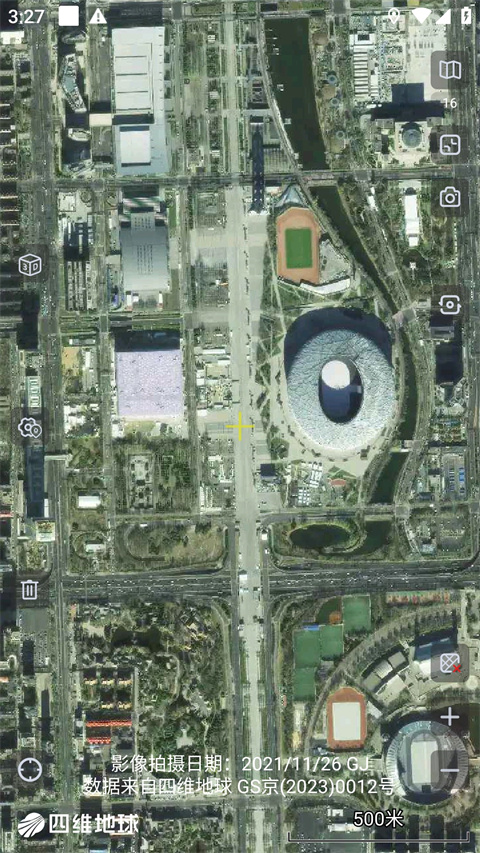 奥维互动地图手机版下载
