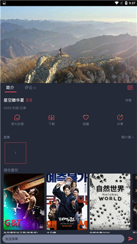 泰萌主(泰剧兔)
