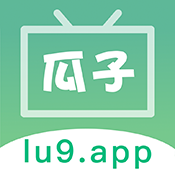 瓜子影视app官方版