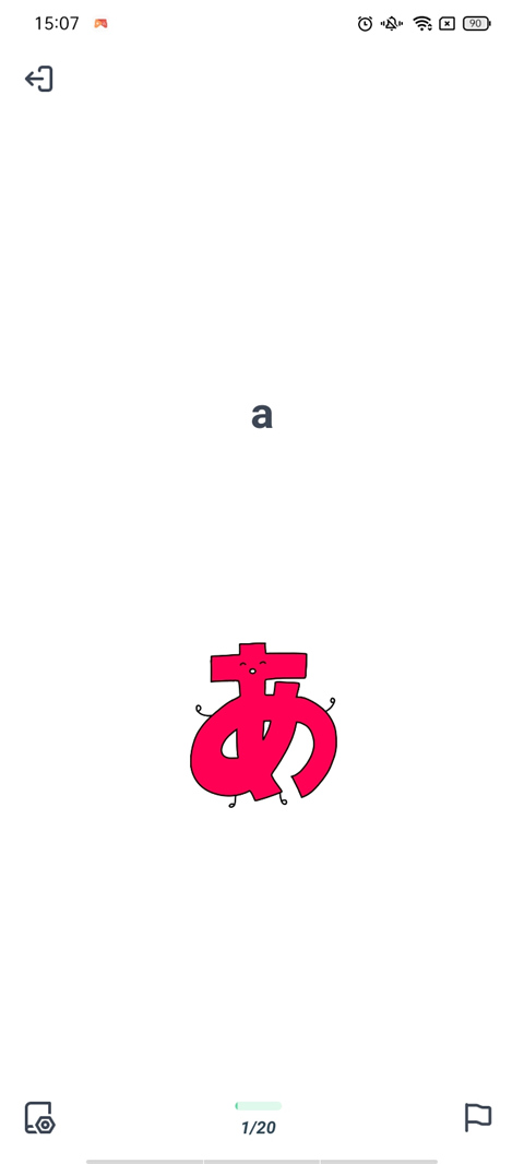 HelloTalk官网安卓版