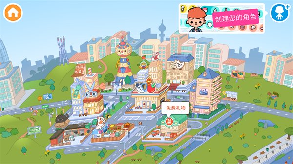 托卡世界2024年最新安装
