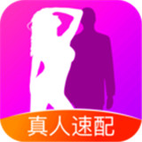 陌趣交友旧版本