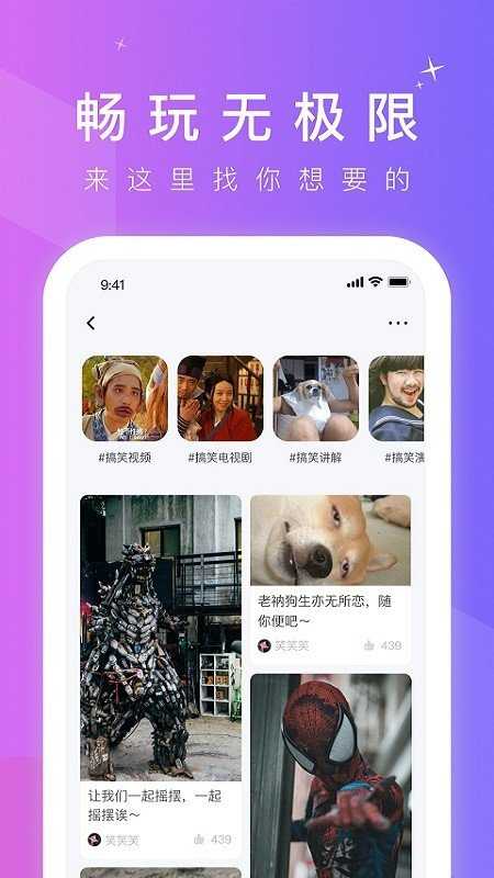 gtv小蓝轻量版网址