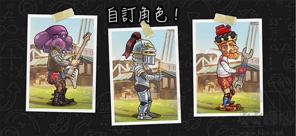 登山赛车2无限金币无限钻石版