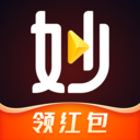 妙看极速版app