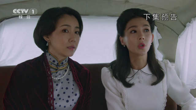 白露畅看TV直播