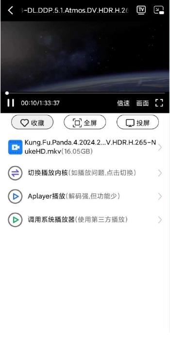 可乐下载器