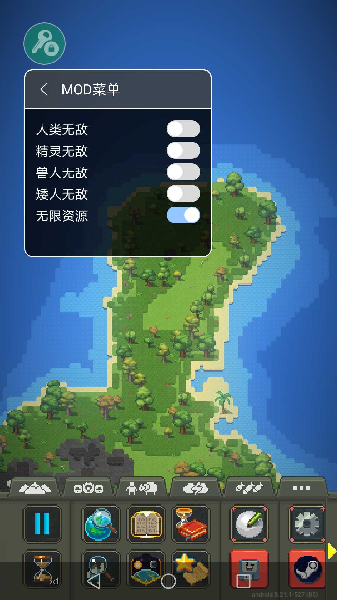 世界盒子2024最新版本
