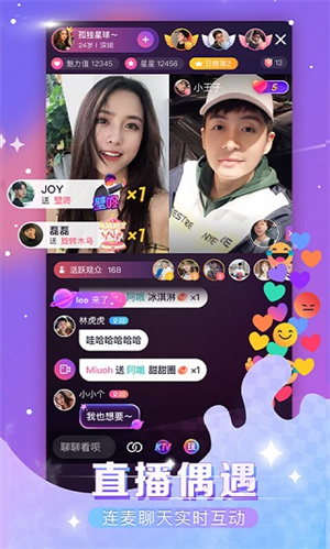 视否最新版