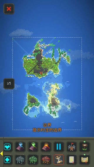 世界盒子0.23.1
