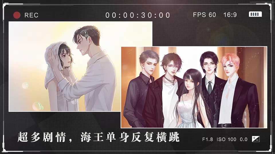 女神自救攻略完结金手指