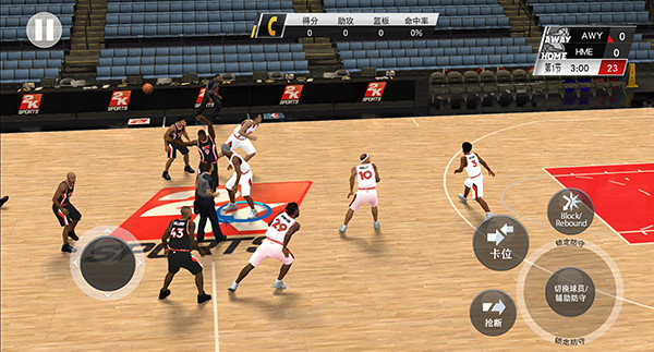 nba2k20内置作弊菜单下载