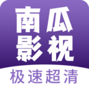 南瓜影视安卓版app