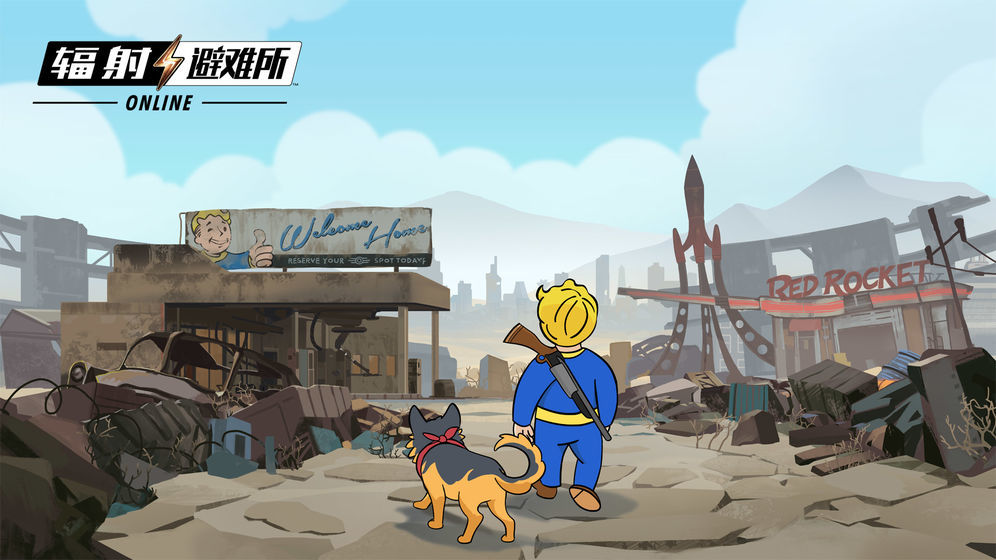 辐射避难所中文无限箱子版