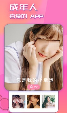 快猫vlog安卓版