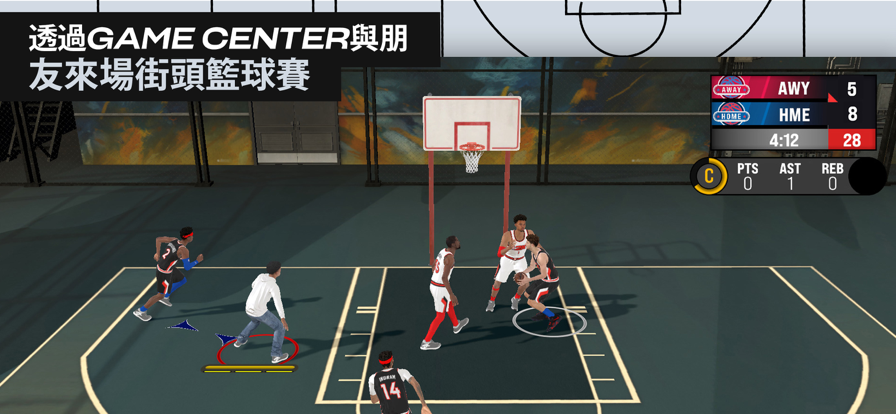 nba2k25安卓版