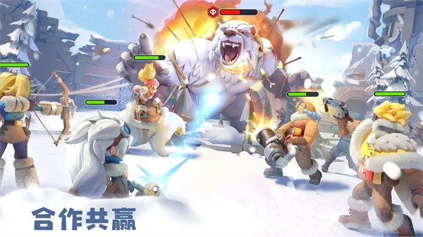 无尽冬日最新版