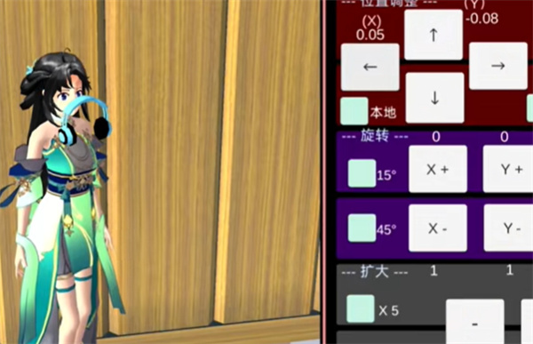 樱花校园模拟器2025年最新版