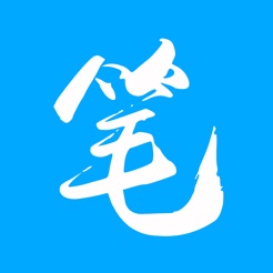 笔趣阁纯净无广告版2024