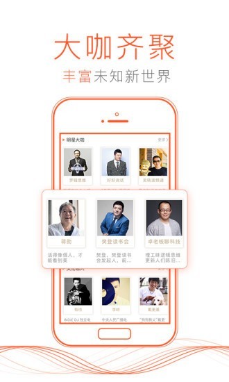 笔趣阁纯净版下载