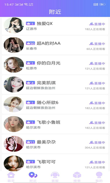 丝瓜视频安卓版