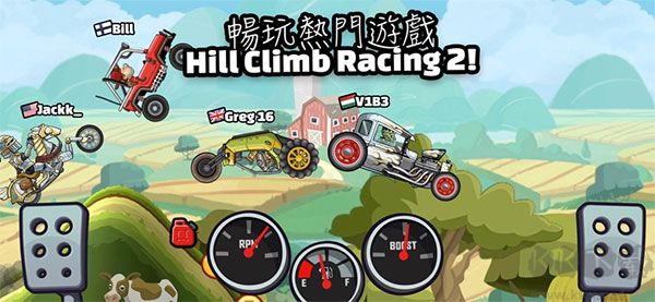 登山赛车2无限金币无限钻石版
