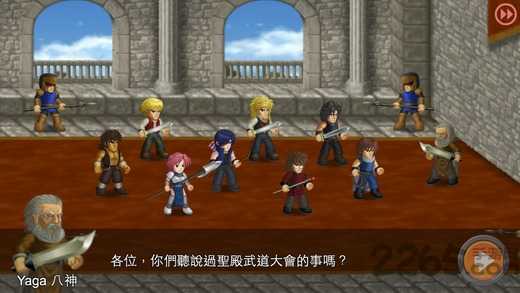 英雄大作战x最新版