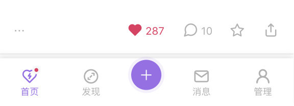爱发电官网