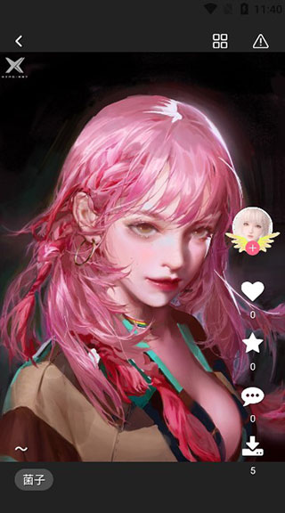 唔姆壁纸官方