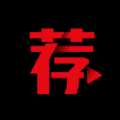 荐片播放器