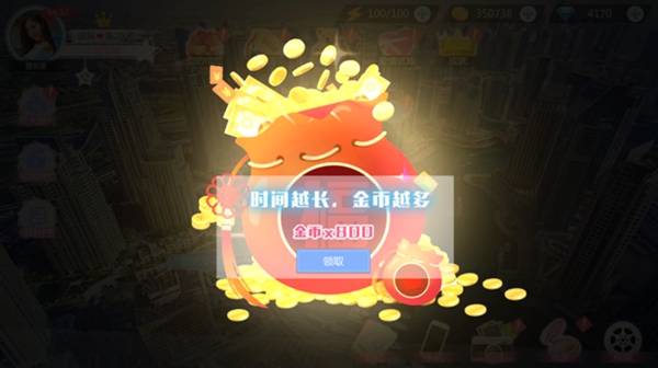 心动回忆全女友游戏