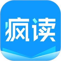 疯读小说极速版免费