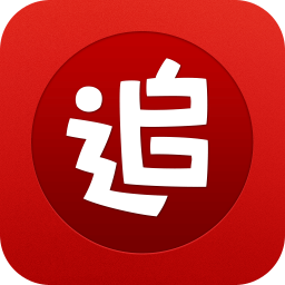 追书神器永久免费版