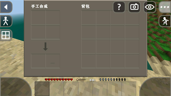 生存战争2中文版下载官方正版